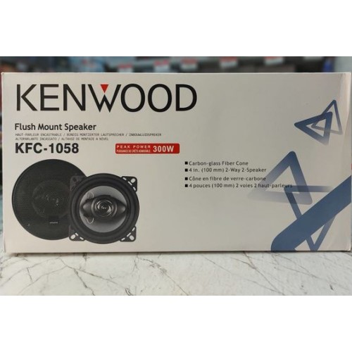 Kenwood KFC-1058 (Код: УТ000035699)