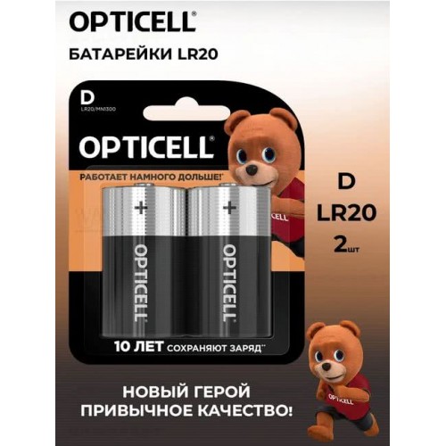 Элемент питания OPTICELL LR20 2BL (НОВЫЙ DURACELL) (2/20) (Код: У...