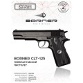 Пневматический пистолет BORNER CLT125 (Код: УТ000037873)