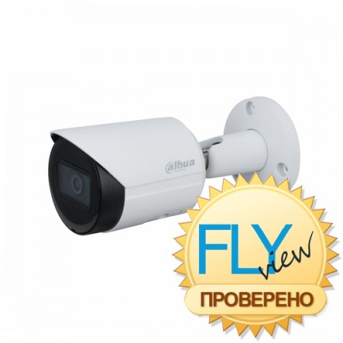 Видеокамера IP 4 Mp уличная Dahua цилиндрическая, f: 2.8 мм, 2560