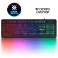 Проводная игровая клавиатура DEFENDER Raid GK-778DL RU, Rainbow,104 кнопки (Код: УТ000030581)