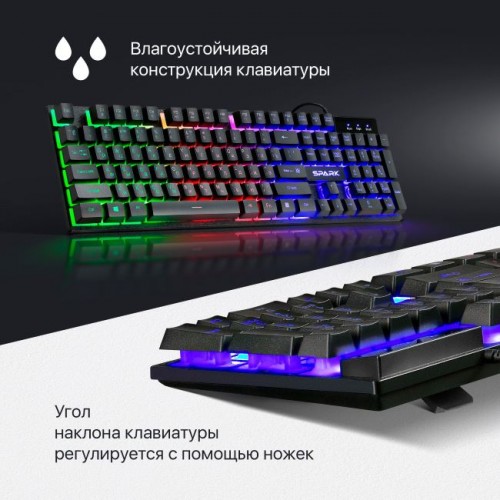 Проводная игровая клавиатура DEFENDER Spark GK-300L RU,радужная п