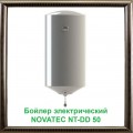 Водонагреватель NovaTec NT-DD 50 Direct Dry (Код: УТ000028869)
