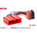 Переходник ISO CarAv 12-015 MAZDA 2001+ (Код: УТ000012475)