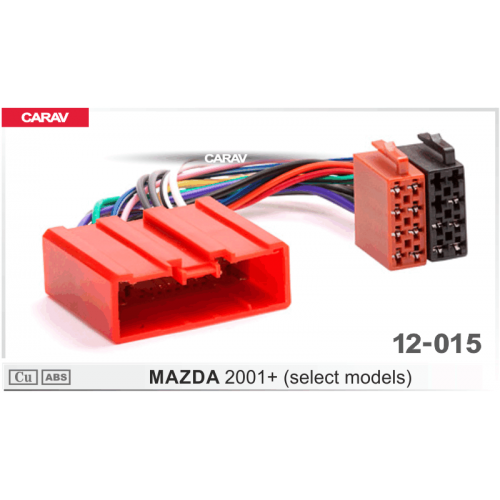 Переходник ISO CarAv 12-015 MAZDA 2001+ (Код: УТ000012475)