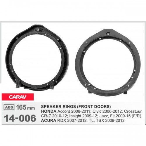 Проставочные кольца для динамиков CarAv 14-006 HONDA Accord 2008-