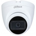 Видеокамера аналоговая DH-HAC-HDW1200TRQP-A-0360B (Код: УТ000008865)