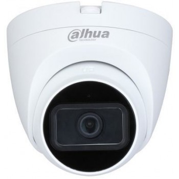 Видеокамера аналоговая DH-HAC-HDW1200TRQP-A-0360B (Код: УТ000008865)
