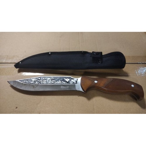 Нож Охотник 1526  65х13 (27см) с фиксированным клинком (Код: УТ00