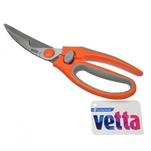 Ножницы для птицы VETTA(882-191) 24см (Код: УТ000019756)
