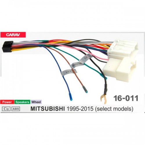 Переходник ISO CarAv 16-011 Mitsubishi 1995-2015 (выборочные моде