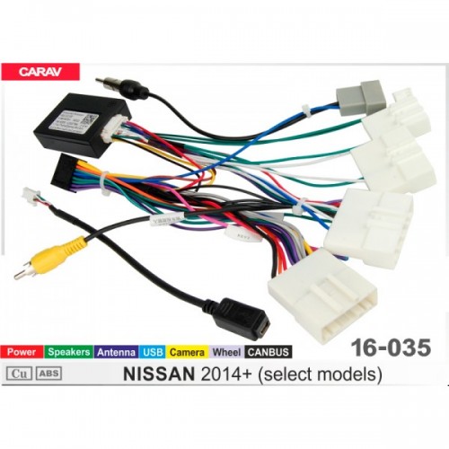 Переходник ISO CarAv 16-035 NISSAN 2014+ (выборочные модели) / Пи