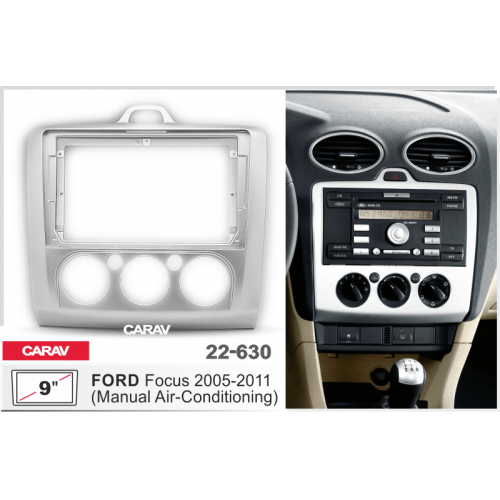 Переходная рамка CarAv 22-630 9" FORD Focus 2005-2011 серая 