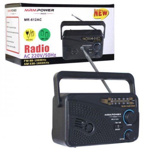 MRM-POWER MR-612AC Радиоприемник 220V/2*R20 (Код: УТ000029909)