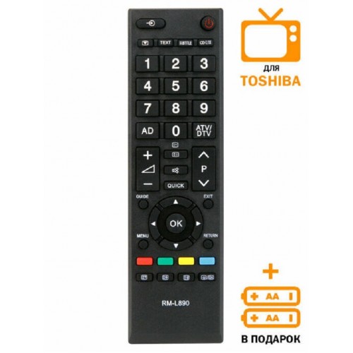 Пульт Д/у универсальный для телевизоров RM-L890 for TOSHIBA (Код: