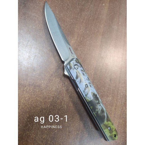 Нож AG03-1 (Код: УТ000030556)