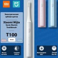 Электрическая зубная щетка Xiaomi MiJia T100 MES603 белый (Код: УТ000016290)