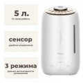 Увлажнитель воздуха Xiaomi Deerma Air Humidifier 5L DEM-F600 белый (CN) (Код: УТ000015396)