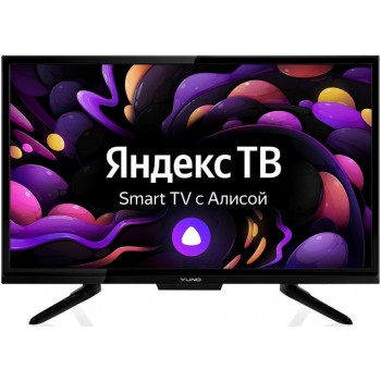 Телевизор 32" YUNO ULX-24TCS221 SmartTV ЯндексТВ (Код: УТ000020287)