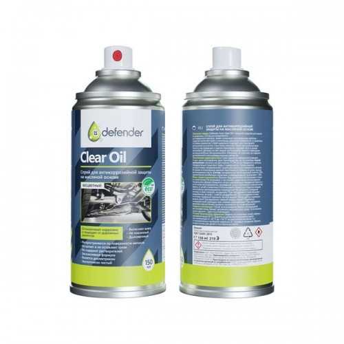 Антикоррозийное средство Defender Clear Oil, 150 ml бесцветный, а