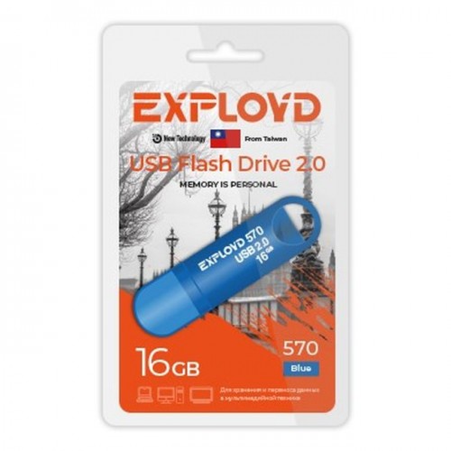 USB флэш-накопитель Exployd 16GB 570 Blue (Код: УТ000035450)