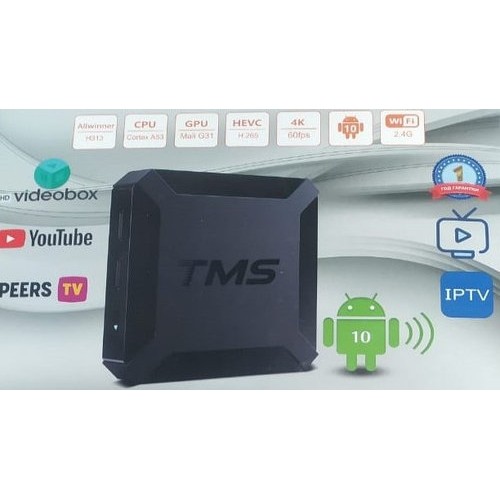 Smart приставка Android TMS Q 2/16 Аndroid 10 G31
