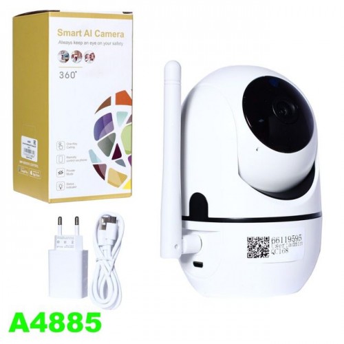 Домашняя поворотная IP-Камера MGcam Q20  (WI-FI) (Код: УТ00002712