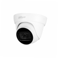 Видеокамера аналоговая Dahua HDCVI  DH-HAC-HDW1230TLP-A-0280B (Код: УТ000008863)