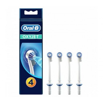 Насадка для зубных щеток Braun Oxyjet ED17-4 (Код: УТ000019739)
