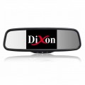 Зеркало с монитором Dixon T1500 Model (Код: 00000002770)