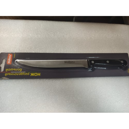 Нож с пластиковой рукояткой CLASSICO MAL-02CL разделочный большой...