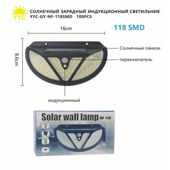 Прожектор LEDPOWER  садовый CH настенный 118S  SMD Solar (Код: УТ000026988)