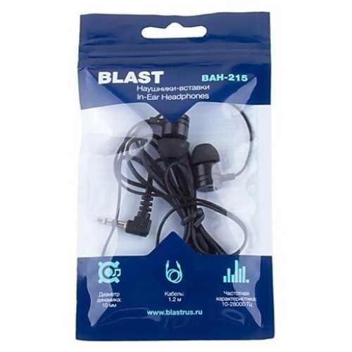 Наушники Blast BAH-215, черные, шнур 1,2 м. Диапазон частот: 10 -...