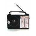 Радиоприемник GOLON MRM  MR RX-606  FM AM TV SW RADIO (Код: УТ000024528)