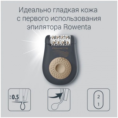 Эпилятор Rowenta EP1119 (Код: УТ000025361)...