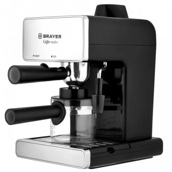 Кофеварка BRAYER BR1103 (Код: УТ000024699)