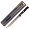 Нож с пластиковой рукояткой CLASSICO MAL-05CL разделочный малый, 13,7 см (1/12/48) (Код: УТ000028924)