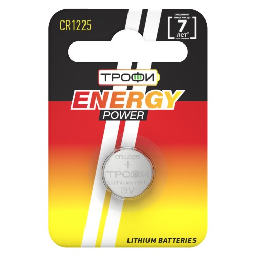 Элемент питания Трофи CR1225 1BL ENERGY POWER Lithium (10/240/384