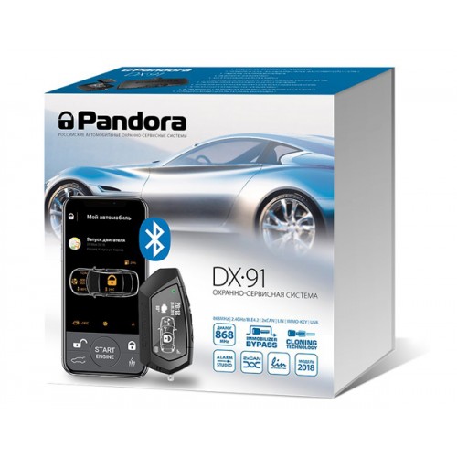 Автосигнализация Pandora DX-91 LoRa