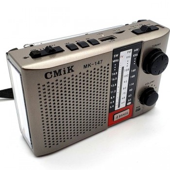 Радиоприемник RADIO 147 (Код: УТ000014774)