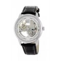 Часы наручные Skmei M031SI silver 2000993247480 (Код: УТ000036650)
