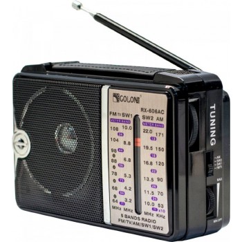Радиоприемник Golon RX-606 (220V/2*R20, fm-64) (Код: УТ000004637)