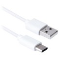 Кабель Blast BMC-420. для USB3.1 Type-C, белый, 4.8-5.5 B, Совместимость Mac OS. Windows. (1/50/250) (Код: УТ000003744)