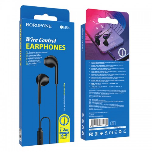 Наушники Borofone BM54 Maya universal earphones with microphone, 