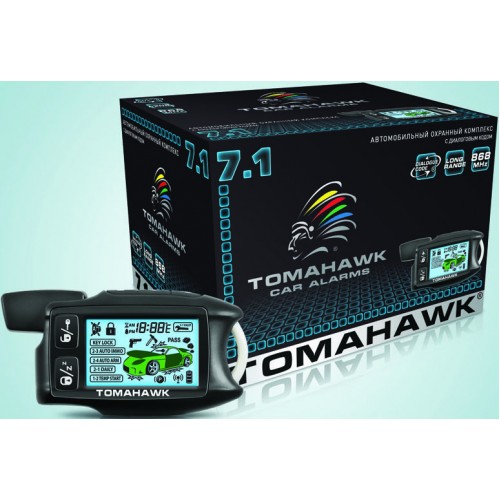 Автосигнализация Tomahawk 7.1 (Код: УТ000004039)