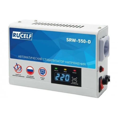 Стабилизатор напряжения релейный RUCELF SRW-550-D (Код: УТ0000324