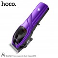 Триммер HOCO DAR24 Tapo, работает от аккумулятора, набор, 120 мин работы, 3200mAh, цвет: фиолетовый (1/48) (Код: УТ000040457)