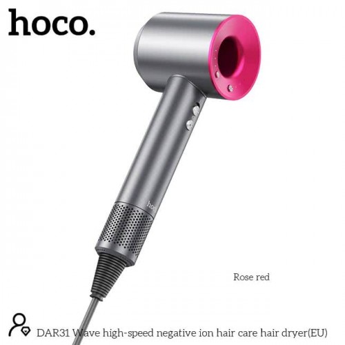 Фен HOCO DAR31 Wave, 1500Вт, 2 насадки, кабель 1.8м цвет: розовый...