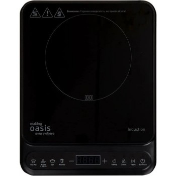 Плитка индукционная Oasis РI-BG3S (2кВт.4прог.таймер до 3ч) (Код: УТ000037973)