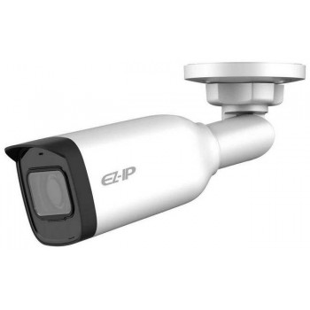 Видеокамера аналоговая 4 Mp внутренняя EZ-IP купольная, f: 2.8 мм, 2560*1440, ИК: 20 м, антивандальн (Код: УТ000033796)